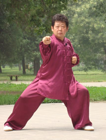 Chen Yu
