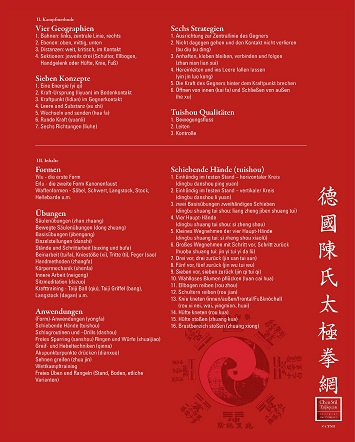 Curriculum II Chen-Stil Taijiquan
