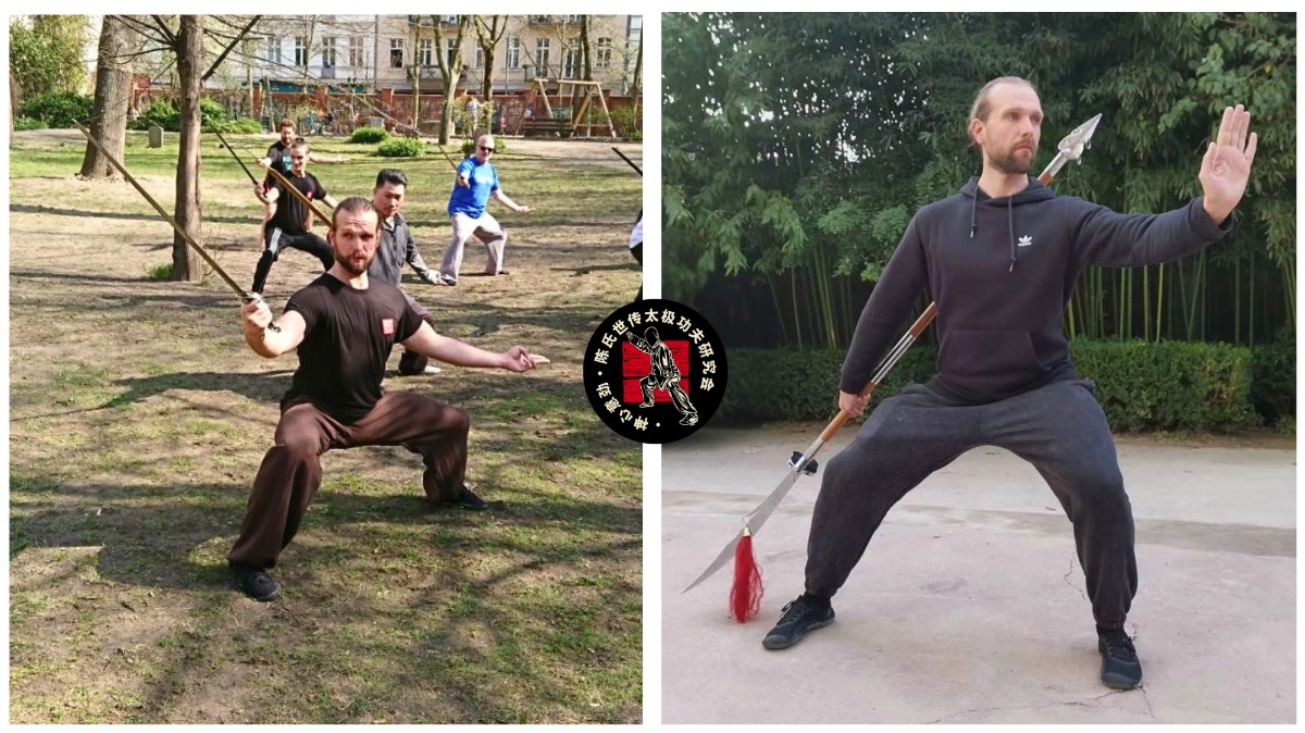 Ausbildung im Tai-Chi in Essen 2026 Chen-Style Taijiquan