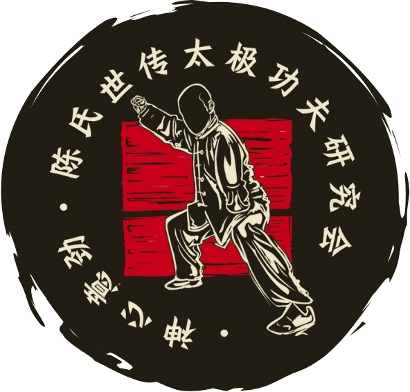 ctnacademy chen taichi association