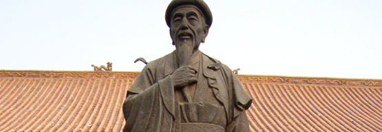 Chen Wangting in Chenjiagou